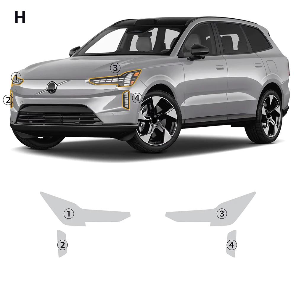 TPU Paint Protective Film for Volvo EX90 2025 Headlight, Rearview Mirror, B Pillars - Anti-Scratch Clear Protection
