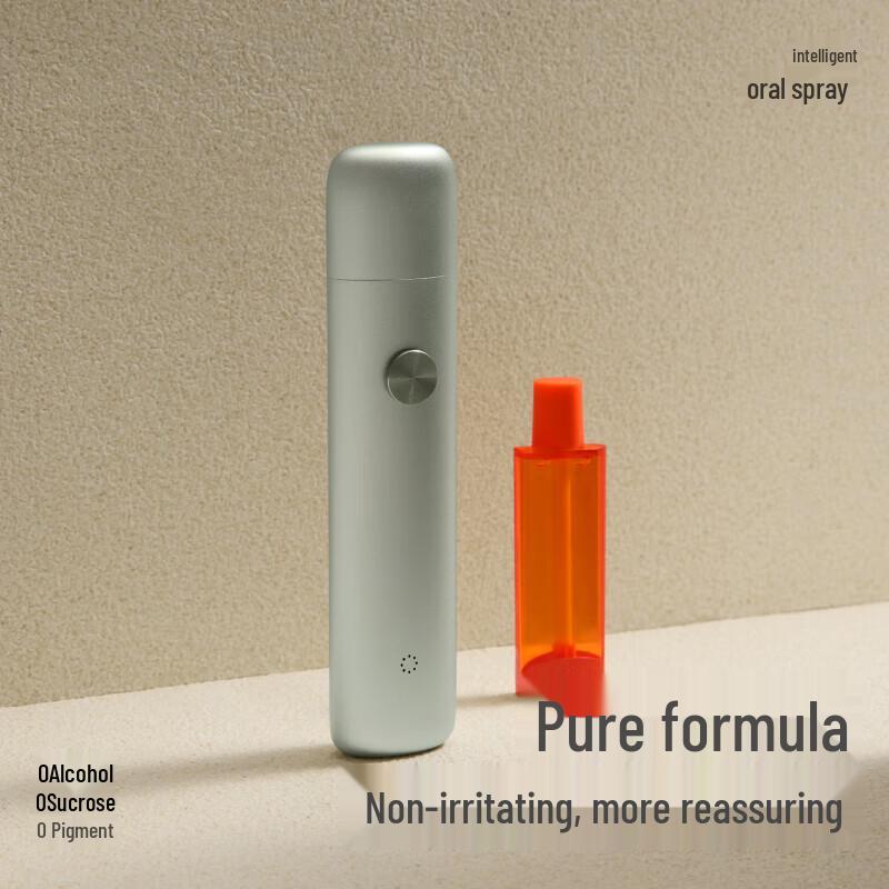Zuodian Smart Portable Oral Freshener