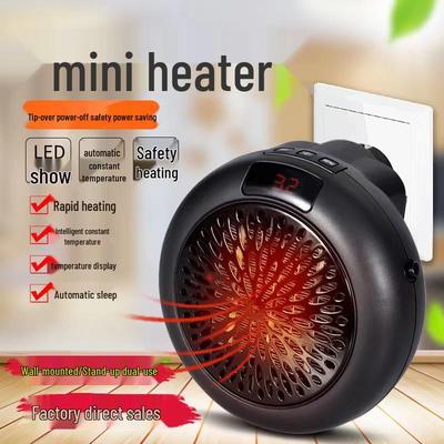 Dual-Use Energy-Saving Heater: Rapid Heating Wall-Mounted & Desktop Fan for Dorm Rooms