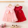 Girls' Flowing-sleeve Sequined Puffy Dress Summer Children's Princess Dress