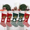 49cmx24cm Neue Weihnachten Haustier Katze Hund Weihnachten Gestrickte Socken Geschenkbeutel Weihnachtsstrümpfe Weihnachtsgeschenk Anhänger