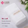 Grace 7A Antibacterial Pure Cotton Face Towel