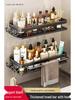 Punch-Free Aluminum Bathroom Storage Shelf
