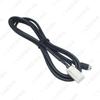 Nissan Tiida/Livina/Versa/Sylphy Original Car CD Player AUX Input Cable (Female)