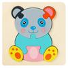 Wooden Puzzle Montessori Animals Carton Colorful Learning Education Toys Tangram Jigzaw Cognitive Wood For Children Kids Gift