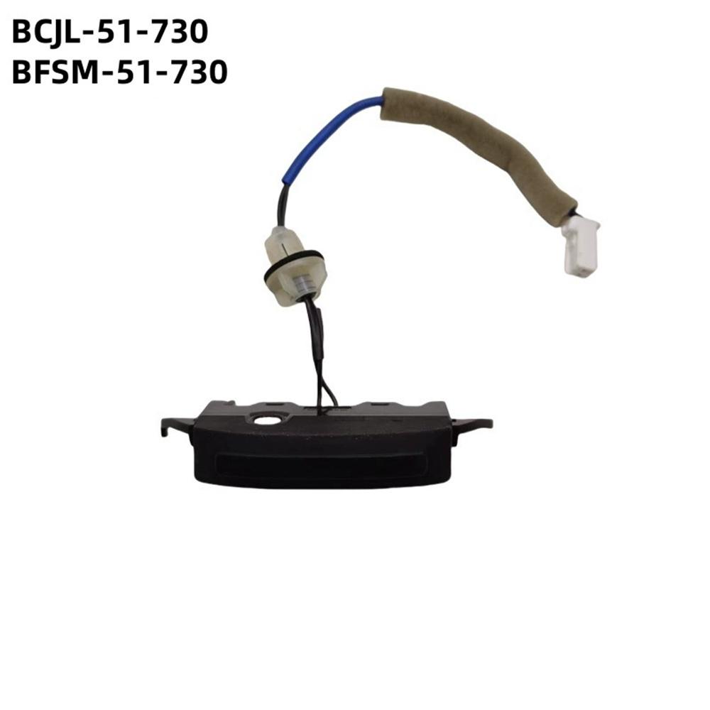

Car Trunk Switch BCJL-51-730B BCJL-51-730 BSFM-51-730 Fit for Mazda 3 BP 4-D00R