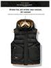 Men's Trendy Hooded Sleeveless Cotton Vest for Autumn/Winter