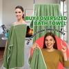 Extra Large Soft Absorbent Bath Towel 34 "x70" - Purchase 1 High Quality Flannel Towel, Multi Functional Bath Towel/Shawl -35*35cm