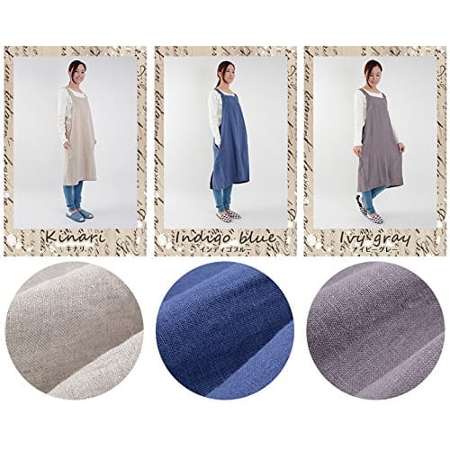 fabrizm Tablier Apron, Made in Japan, Soft Linen, Khaki Brown, 1555zbr