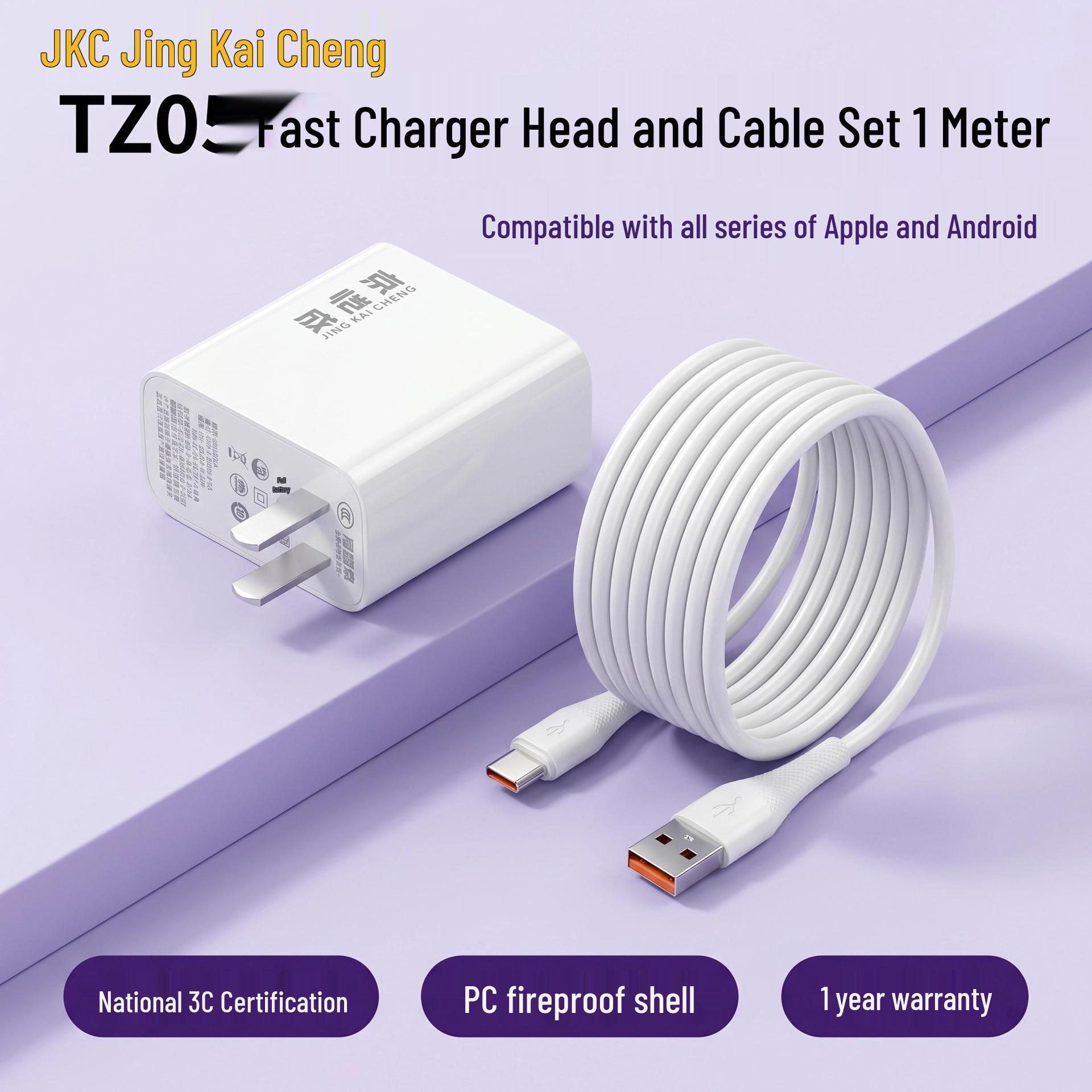 

Jingkai Cheng 1m USB-C Fast Charging Kit, 22.5W for Apple, Huawei, Honor, Xiaomi, Android - Model TZ05. 22.5W білий
