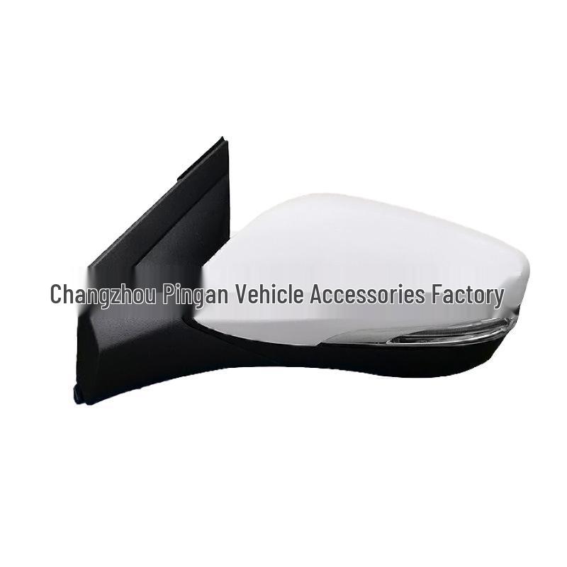 Rearview Mirror for 2011 Hyundai Elantra