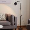 Nordic LED Floor Lamp with Remote Control - Dimmable, Modern Design for Living Room, Bedroom, or Study