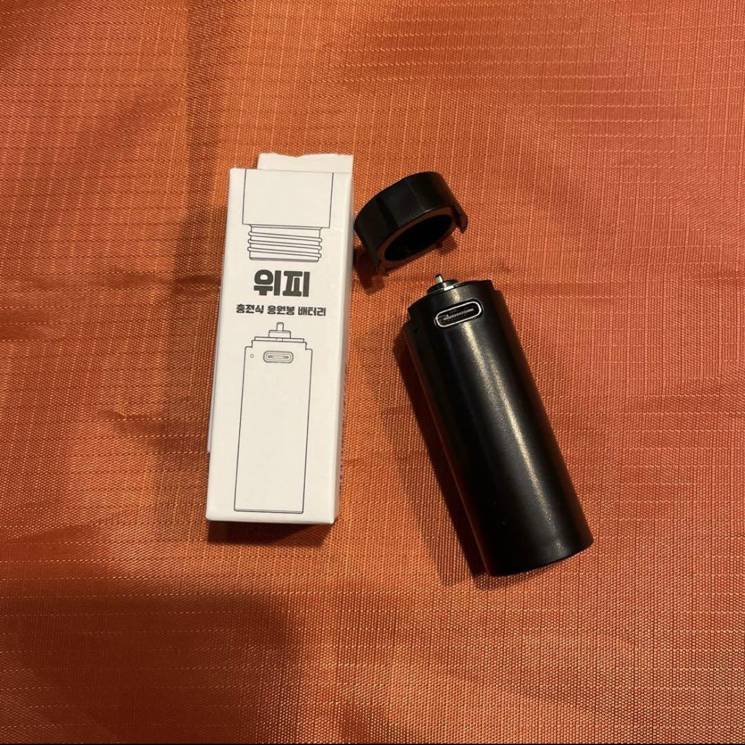 

[USED] Whippy K-POP penlight rechargeable battery rechargeable battery Yu-P