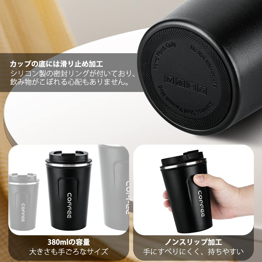 VKING Stainless Steel Vacuum Insulated Tumbler with Coffee and Ice Keeps Hot or Cold 380ml Easy to and Includes Flat Perfect as a Gift Lid, Cup,