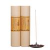 Cangshu Mugwort & Sandalwood Mosquito Repellent Incense for Indoor Use
