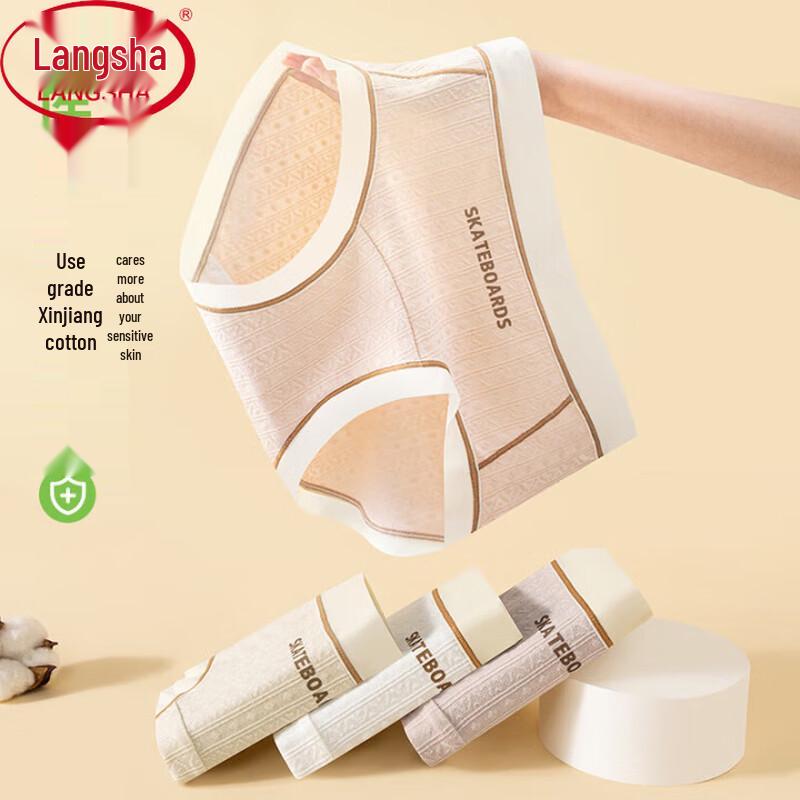 Langsha Women s 10A Antibacterial Pure Cotton Briefs (4-Pack) M