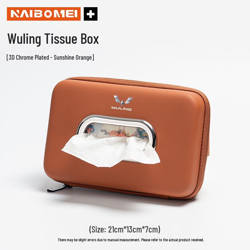 Compatible Tissue Box for Wuling Cars: Hongguang, Rongguang, Kaijie, Xingchen, Xingchi, and Bingo. Easily hangs on armrests.