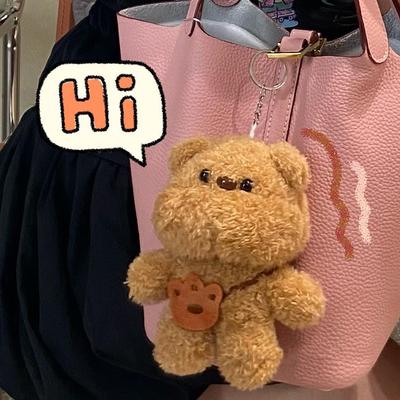 1 peça Presente de Aniversário para Menina Pelúcia Mochila Pingente Ursinho Fofo Brinquedo de Urso Desenho Animado Animal Boneca de Pelúcia Chaveiro