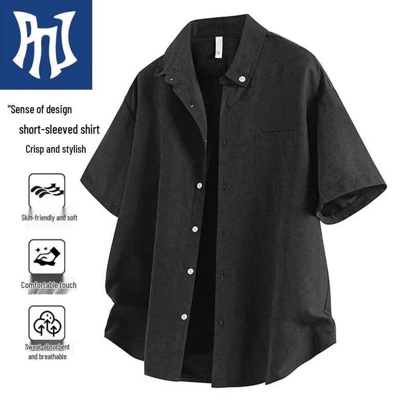 PNJ Men s Short-Sleeve Casual Polo Shirt L
