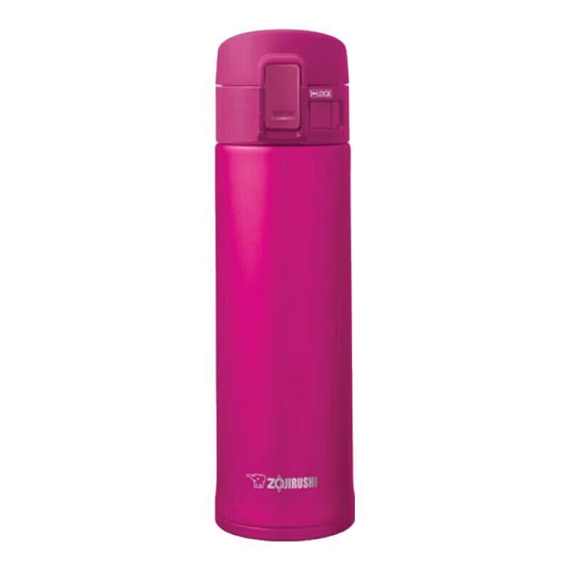 Zojirushi SM-KHF48 Stainless Steel Vacuum Insulated Pop-up Mug
