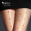 Sexy Women Open Crotch Thin Dot Stockings Oil Gloosy Shiny Tight Stocking High Waist Heart Printing Tight Maid Pantyhose