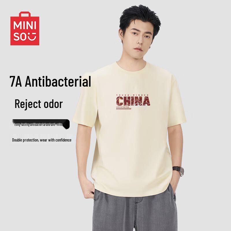 MINISO Men s Loose Fit Quilted Half-Sleeve Anti-Bacterial T-Shirt XL
