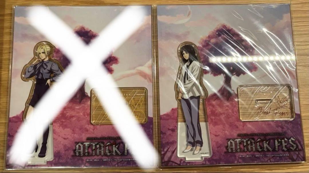 

[USED] Attack on Titan ATTACKFES Peak Acrylic Stand