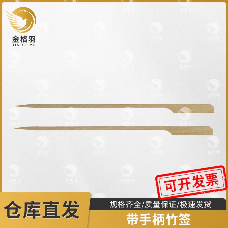 Портативный набор инструментов для обслуживания 7-в-1 Jingeyu