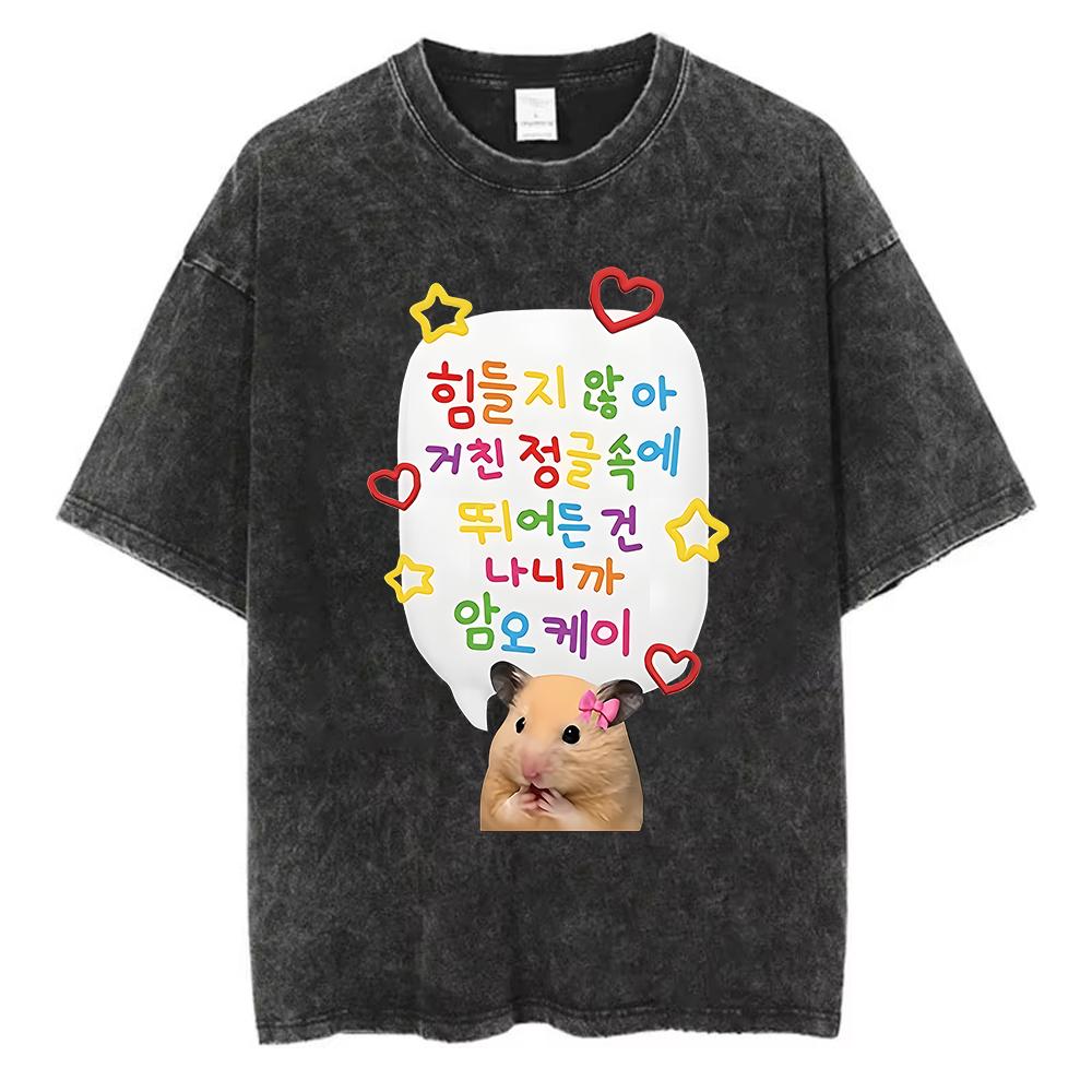

Koreanstyle Hamster Pattern Washable Cotton Printed Tshirt Unisex Vintage Washable Retro Streetwear Trend Shortsleeved Top M