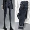 High-Waisted Black Skinny Stretch Jeans for Women - Autumn 2025, Korean Style, Slim-Fit, Height-Enhancing.