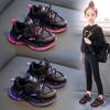 Girls' Sports Shoes 2025 New Spring and Autumn Children's Shoes Medium and Older Girls' Spring and Autumn Fashion Versatile Dad Shoes