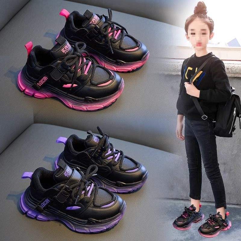 Girls' sports shoes 2025 new spring and autumn children's shoes medium and older girls' spring and autumn fashion versatile dad shoes