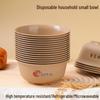 Biodegradable Round Bowl with Chopsticks: Durable, Heat-Resistant Tableware for Banquets and Household Use