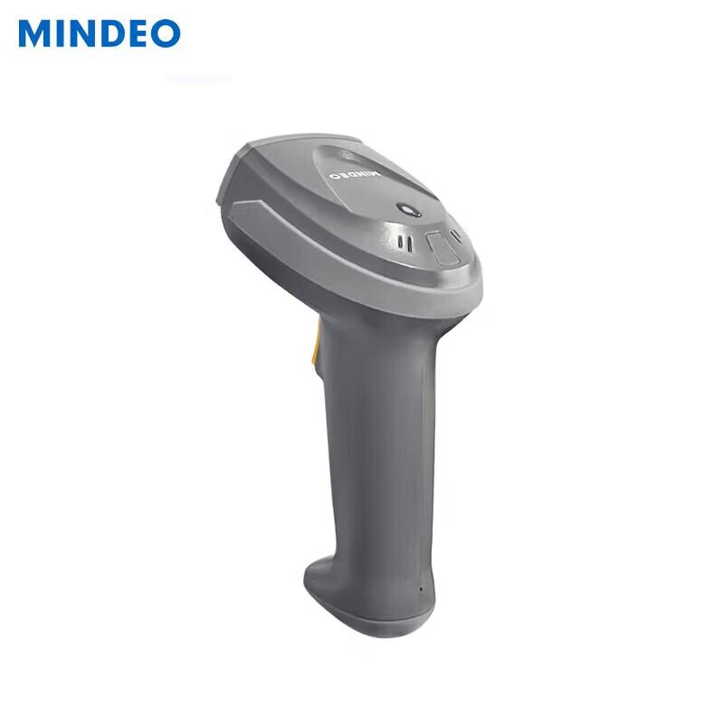 MINDEO MD6100s USB 2D Barcode Scanner