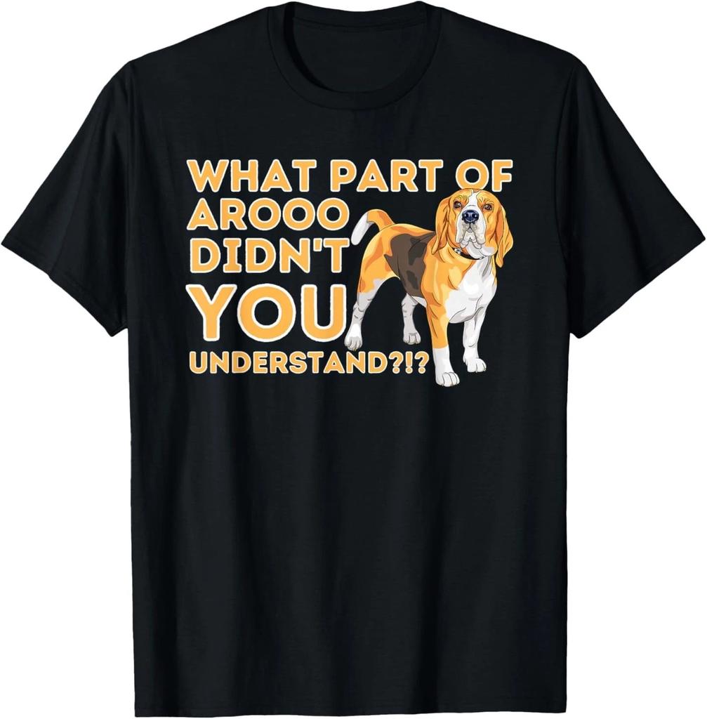 What Part Didn't You Understand - Beagle Dog Lover Pet Owner T-Shirt Small