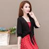 Shawl-style Top Women's All-match Short Chiffon Sunscreen Cardigan with A Thin Skirt