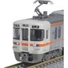 Kato Kato N Gauge 313 Series 2350 Series 2 Car Set 10 1774 Model traiN 2350 Series 2 Car Set