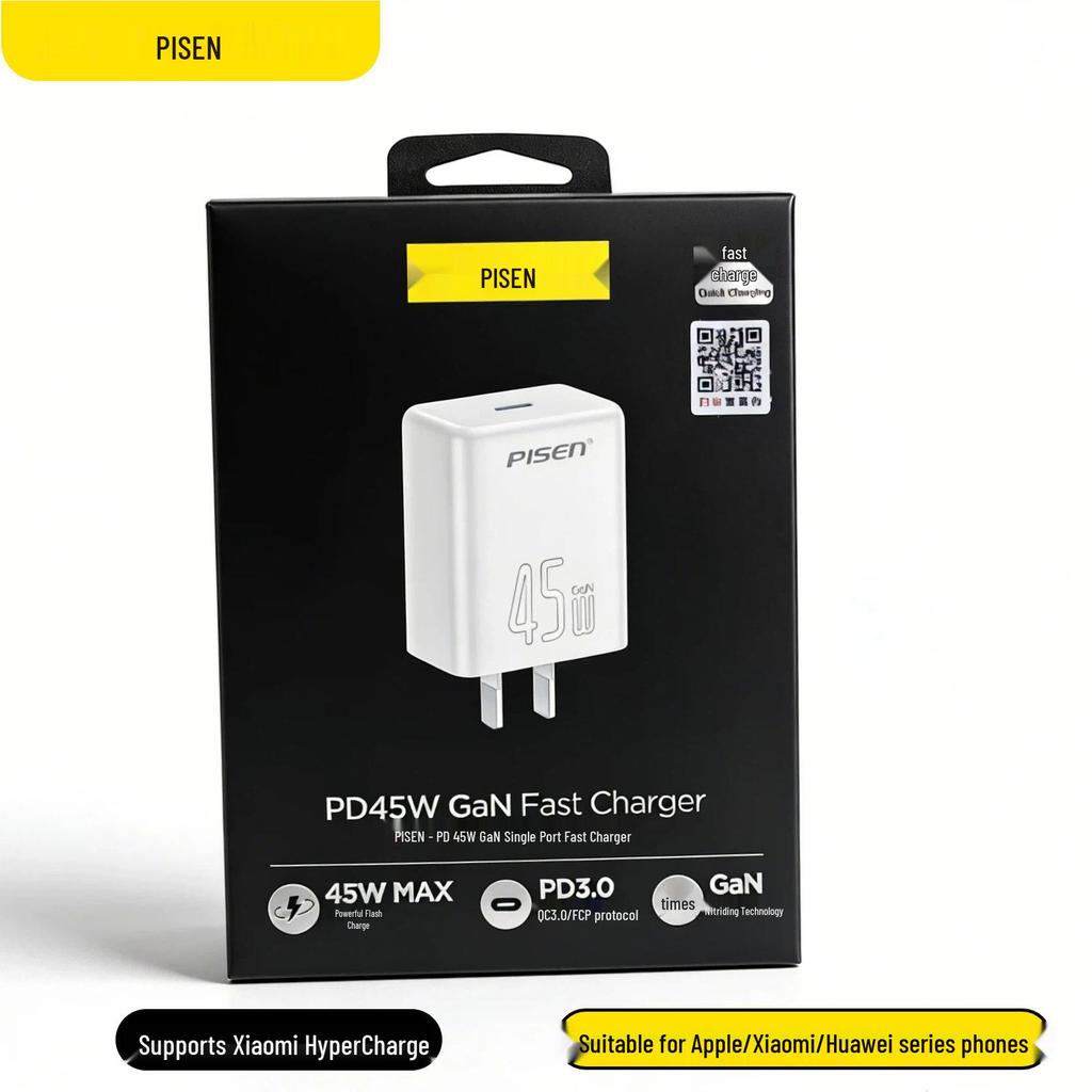 PISEN PD30W Fast Charger for Apple iPhone 14 & iPad