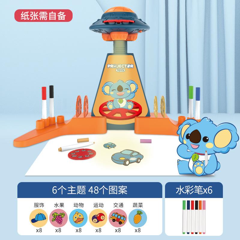 

Children s Drawing Board Toy Projection Writing Board Baby Projector Painting Birthday Gift Children s Toys помаранчевий