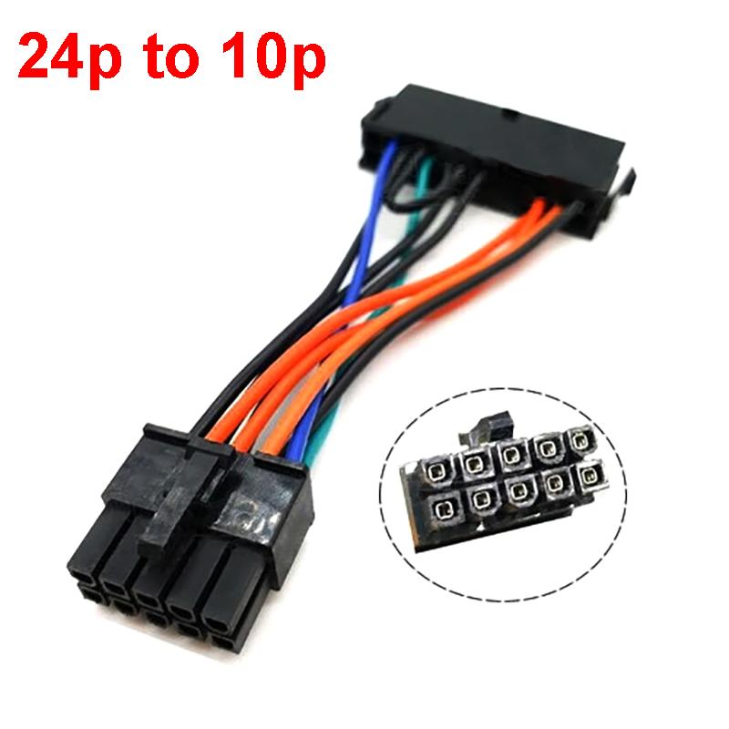 15cm 24 Pin to 14 Pin ATX PSU Main Power Adapter Cable Durable Converter Cord for Lenovo IBM Q77 B75 A75 Q75 Motherboard