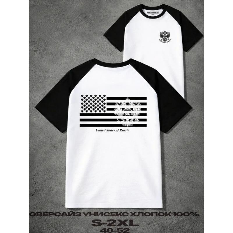 Cotton American Short Sleeve Shoulder T-Shirt Women's Bottom Shirt Loose Top