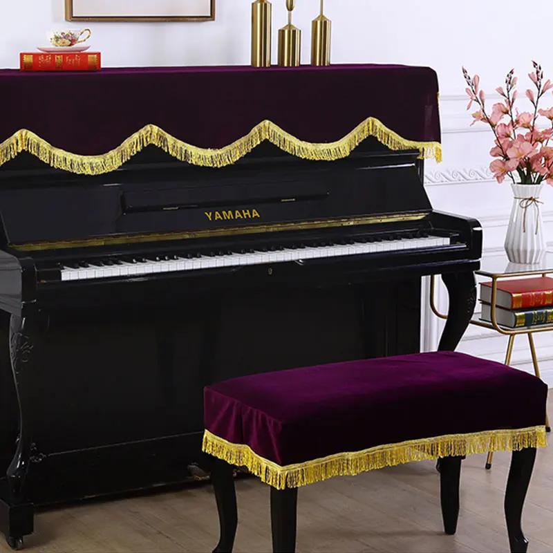Classical Thicken Velvet Piano Cover Tassel Drape Design Long / Half Cover Fabric Piano Top Towel With 60x40cm Piano Bench Cover