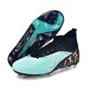 World Cup Youth Football Shoes Student Adult Made Grass Spikes Men'S And Women'S Shade Sports Training Shoes