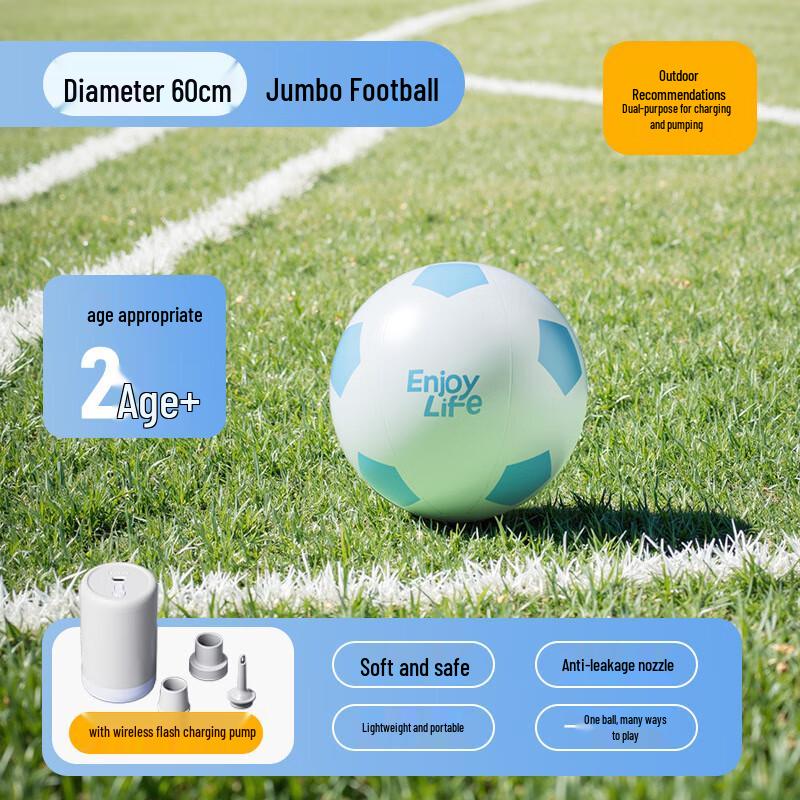 60CM Inflatable Football & Beach Ball Set with Wireless Pump