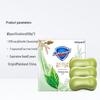 Safeguard Tea Tree Oil Detox Soap