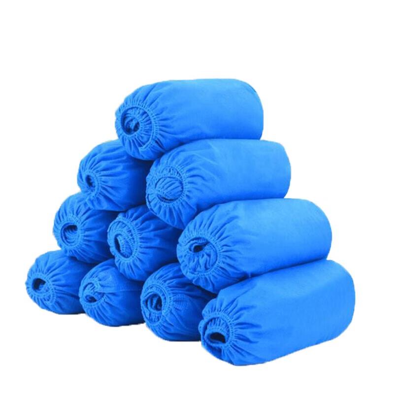 Leijun Thickened Non-woven Disposable Shoe Covers
