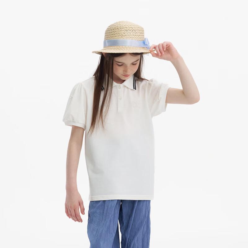 MQD Girls' Cooling Polo Shirt