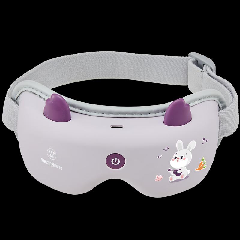 Westinghouse Smart Eye Massager for Students CN Plug (adapter Included)