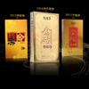 Chinese Aged Pu-Erh Tea Yunnan Cooked Pu-erh Black Tea Craft Gold Brick 1000g