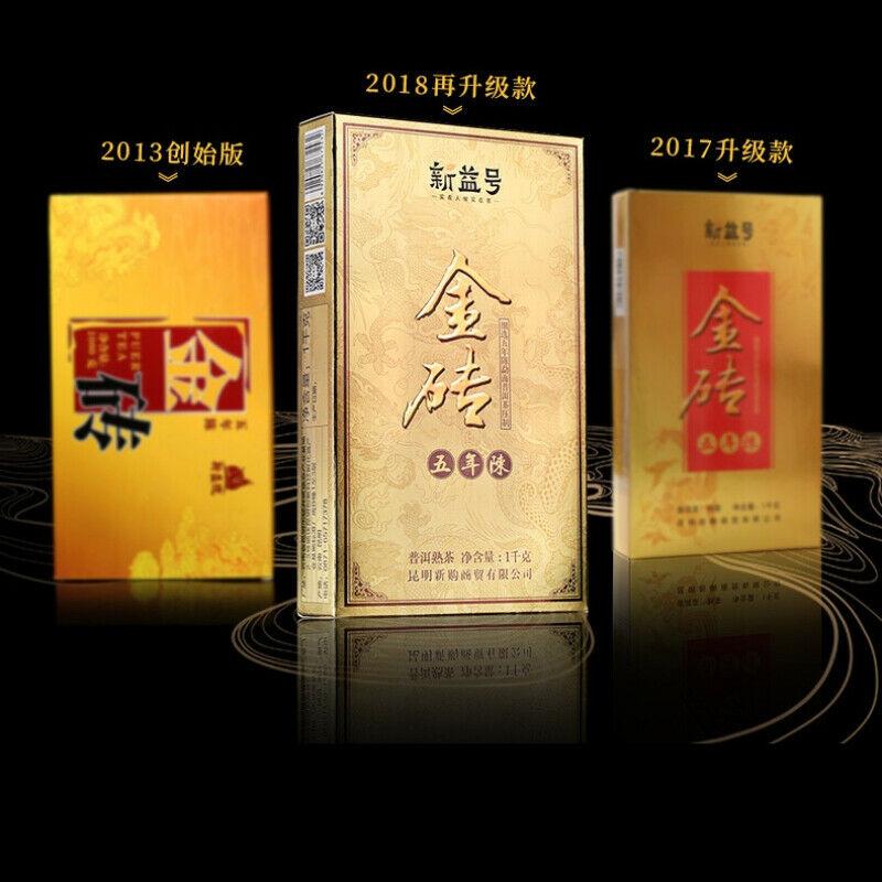 Chinese Aged Pu-Erh Tea Yunnan Cooked Pu-erh Black Tea Craft Gold Brick 1000g